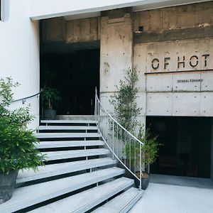 Of Hotel